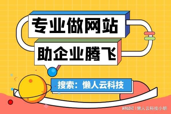 武漢軟件定制開發(fā) 精準賦能，滿足您的獨特業(yè)務(wù)需求